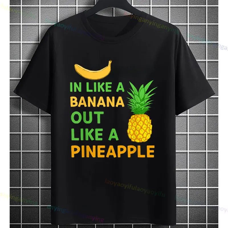 تي شيرت برسومات الأناناس المضحكة أنا فقط أحب الأناناس حقًا على ما يرام؟ قصيرة الأكمام Crewneck القطن الخالص الفكاهة نمط التي شيرت #6