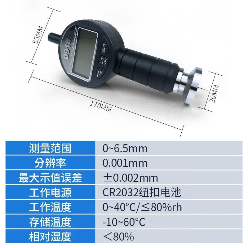 shot blasting and sandblasting roughness meter anchor pattern depth paint grit surface roughness measuring instrument 0918