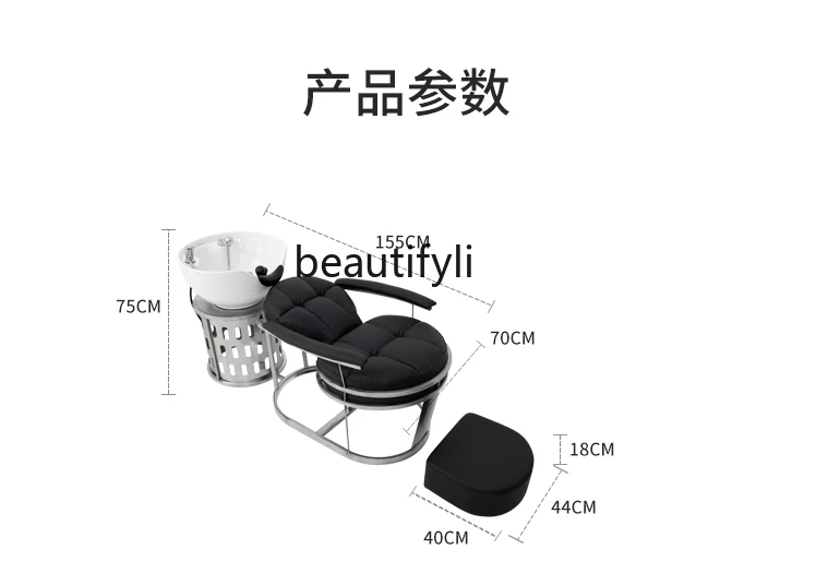 Barber Shop Shampoo Chair Half Lying for Hair Salon Sitting Beauty Salon Flushing Bed Rotatable