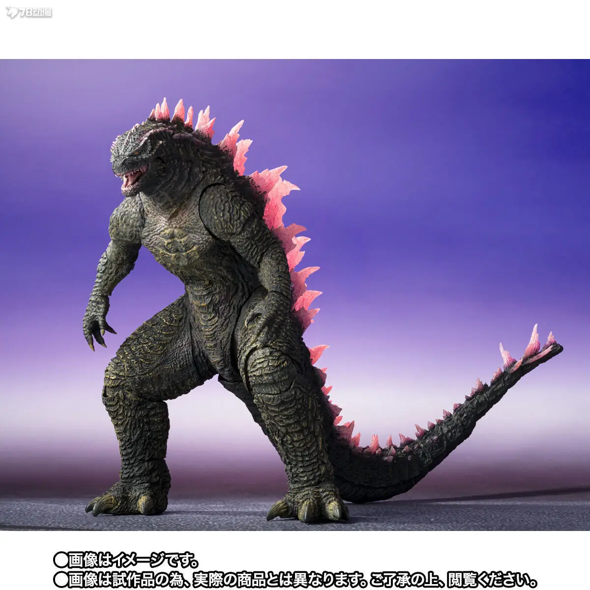 In Stock BANDAI SHM Godzilla 2024 EVOLVED Ver. Model Toy S.H.Monsterarts Godzilla vs Kong: The New Empire Godzilla vs. Kong 2