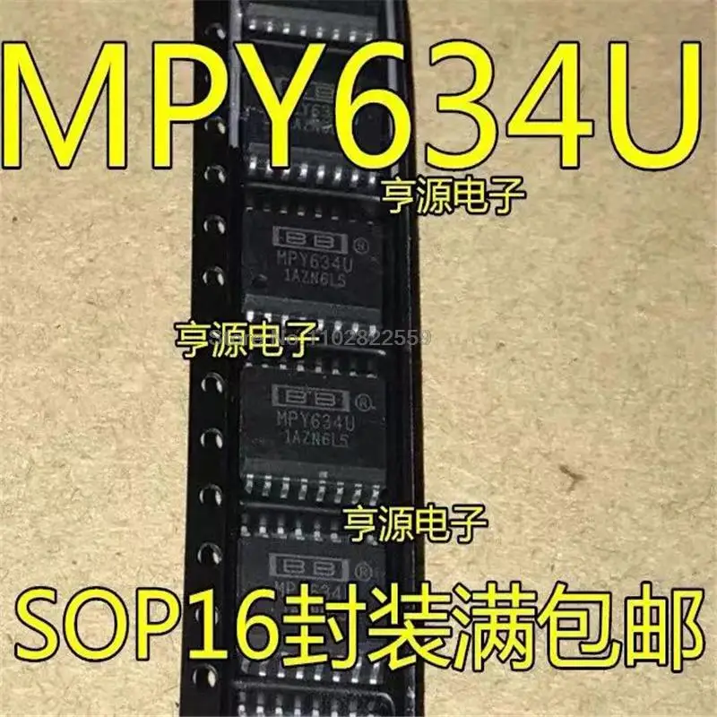 

1-10 шт. MPY634 MPY634U SOP16