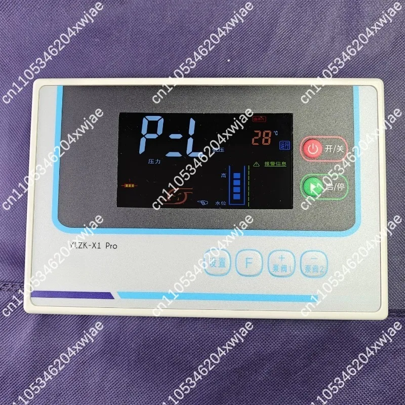 X1Pro ST2009R Universal Computer Controller Compatible With Star Boiler Digital Boiler Control Panel Replacement Parts