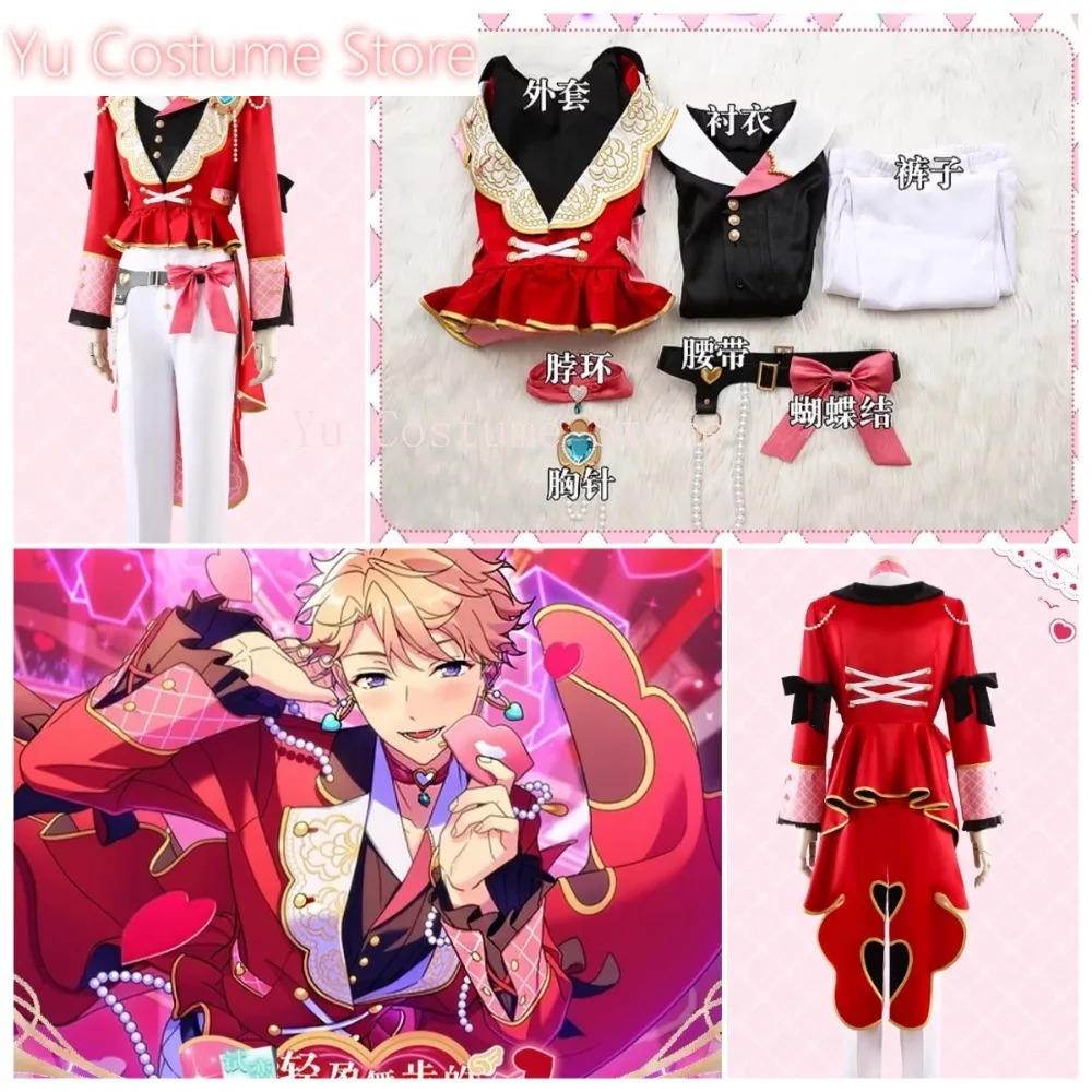 

Game Tsukasa Suou Role Playing Men's Light Step Costume Party Carnival Halloween Props