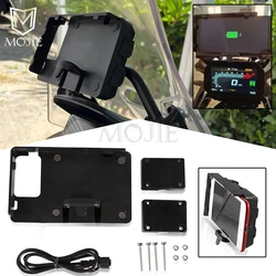 For BMW R1300GS Adventure&Trophy&TE 2023 2024 2025 Navigation Bracket Motorcycle USB Charger Mobile Phone Holder Stand Bracket
