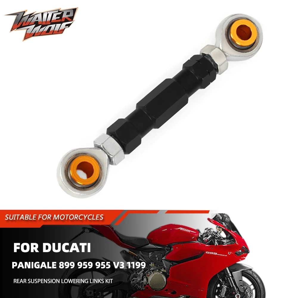 

Комплект понижающих тяг заднего амортизатора для DUCATI Panigale 899 959 955 V3 1199/S/R Superleggera R 1299/S/R Streetfighter 955 V2, рычаг падения