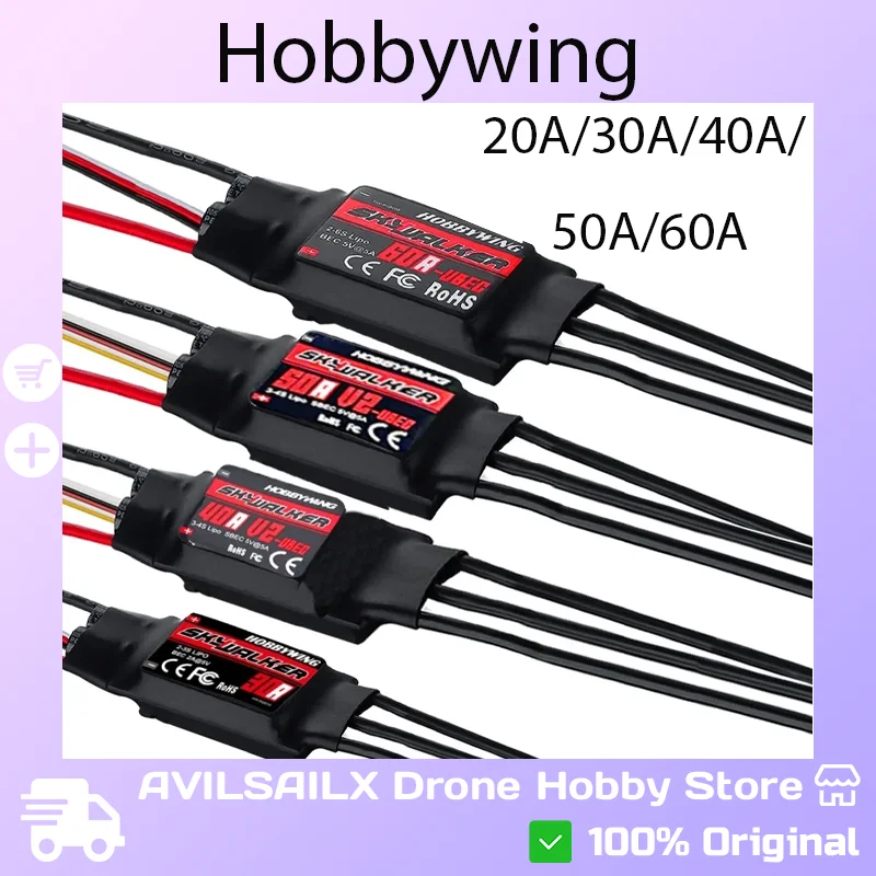 

Hobbywing Skywalker 20A 30A 40A 50A 60A ESC электронный регулятор скорости с BEC для RC FPV дрон самолет вертолет