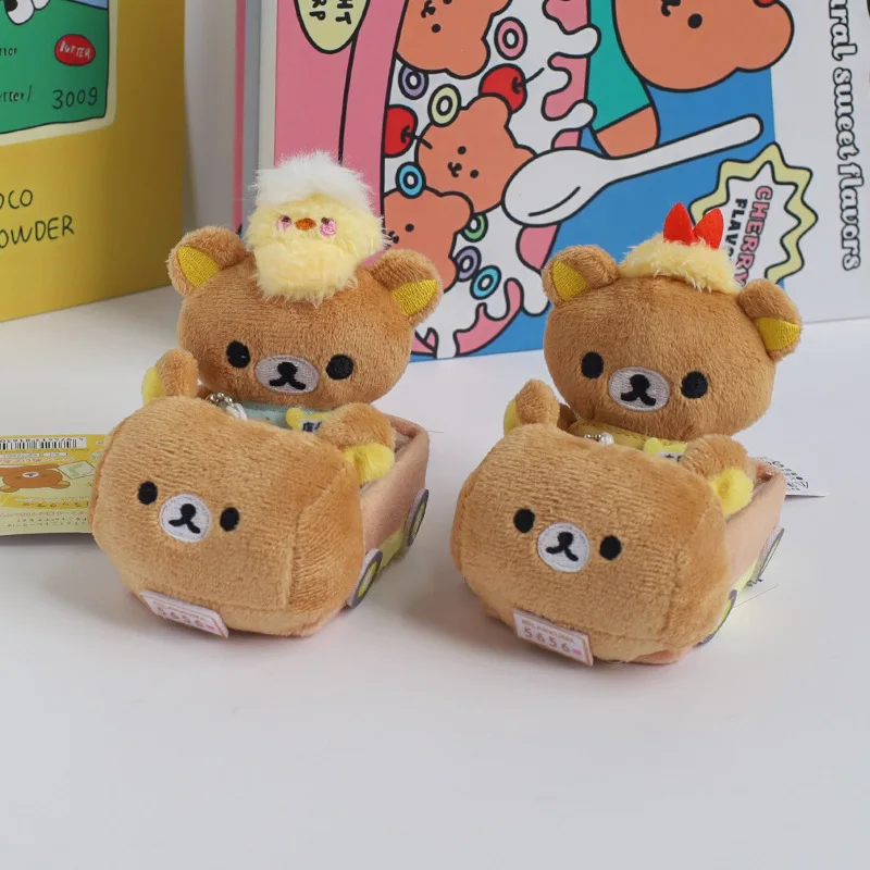 Kawaii Rilakkuma عروسة كارتون حقيبة الظهر المفاتيح أنيمي تحت عنوان سيارة ملحق الإبداعية هدية عيد ميلاد للأصدقاء