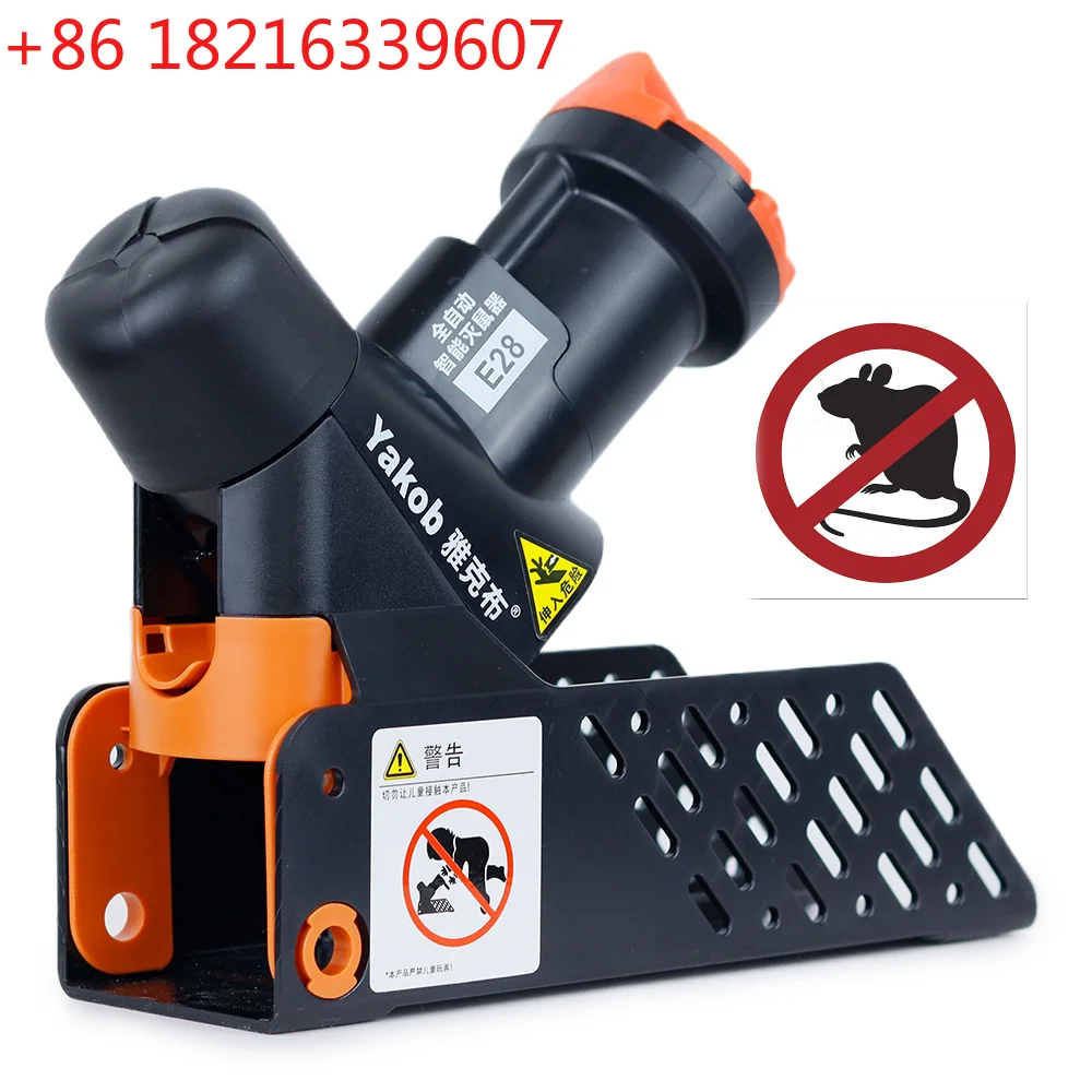 YAO Automatic Humane Non-Toxic Rat and Mouse Trap Kit Rat Mouse Multi-catch Trap Machine Without CO2 Cylinders Humane Non-toxic