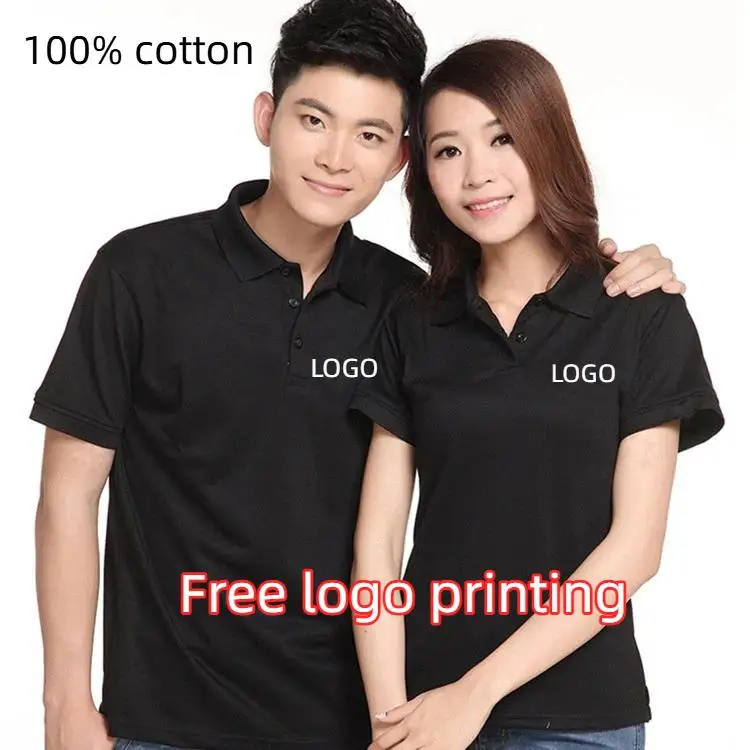 Summer 220g 100% Cotton Polo Shirt Print Logo Customized Embroidery Company Group Name Men Women Short Sleeved Breathable Top
