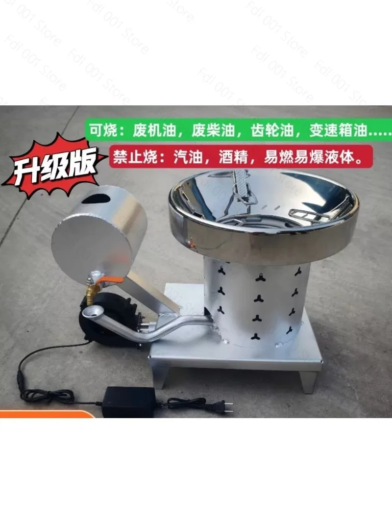 2026 New Indoor Household Farm Heating Furnace Energy Efficient Quiet Warmth for Home and Rural Space Heating