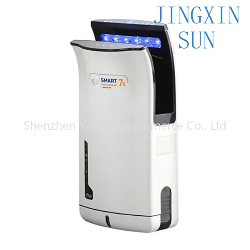 1PC Double-sided Hand Dryer 220v Hand Dryer Induction Hotel Restauran High Speed Jet-type Hand Drying Machine