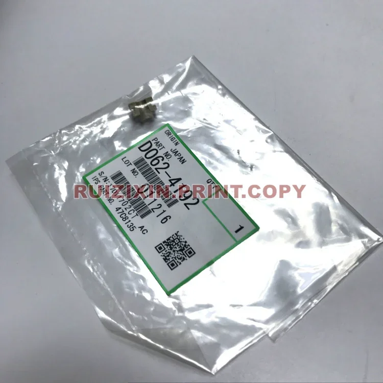 

B065-4210 D062-4192 Оригинальная втулка для Ricoh AF 1060 1075, запасные части для копировального принтера