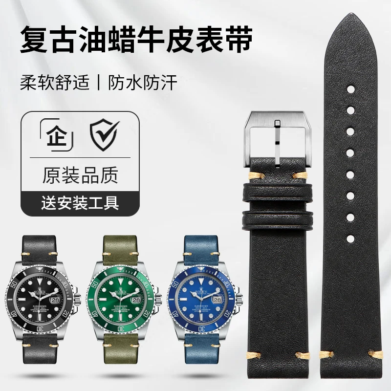 

Винтажный ремешок для часов из вощеной кожи — совместим с часами Rolex, Longines, Omega, Tissot, Mido, Oris (для часов из натуральной воловьей кожи)