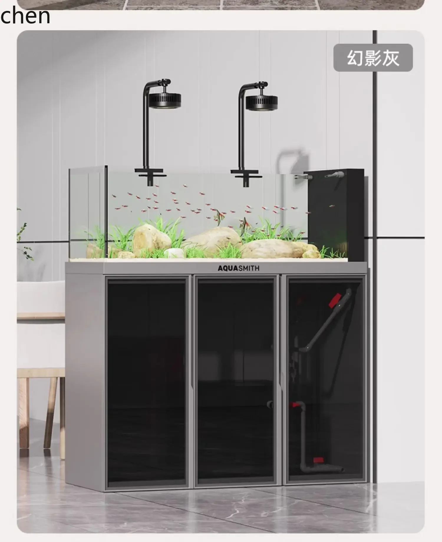 YY- new native stream bottom filter fish tank landscaping full set of aquatic plants ultra-white glass ecological aquarium