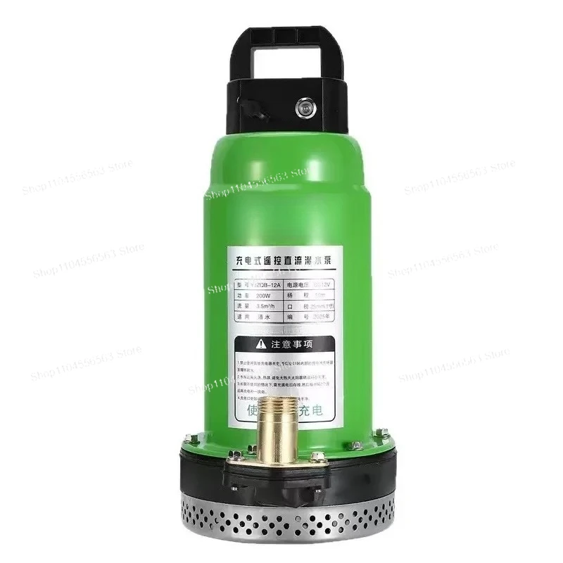 Rechargeable Remote Control 12V DC Submersible Water Pump, 10M Lift Outdoor Metal Pump with Large Capacity Battery
