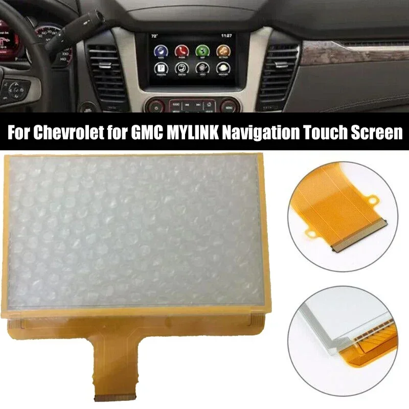 Touch Screen Navigation 1pcs LCD DJ080PA-01A Direct Replacement Glass Digitizer For GMC MYLINK Practical To Use Brand New