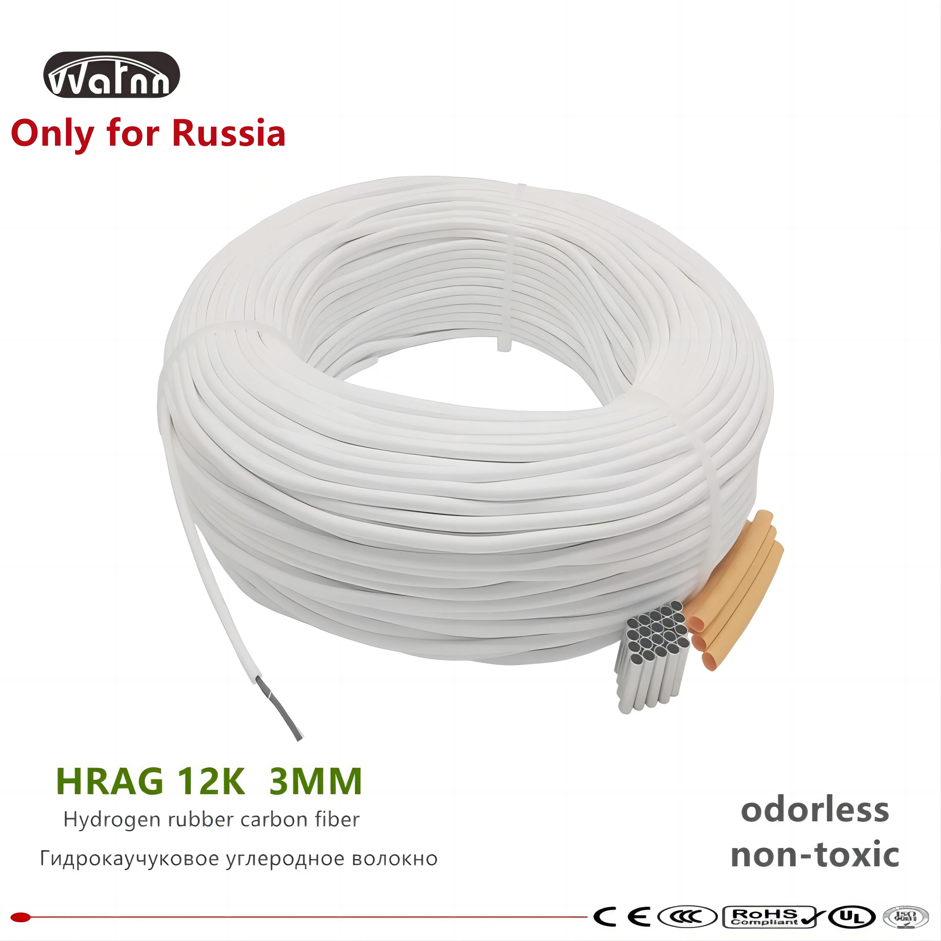 HRAG  6k 66ohm/m 100m high quality carbon fiber heating cable floor heating wire hotline Non-toxic odorless warm heating cable