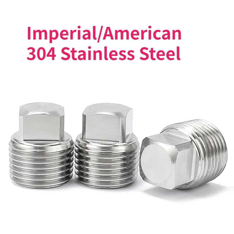 1 قطعة 1/8 "1/4" 3/8 "1/2" 3/4 "1-1/4" 1-1/2 "2" Pt Npt ذكر 304 الفولاذ المقاوم للصدأ مربع سدادة طرفية غطاء وصلة أنابيب #1