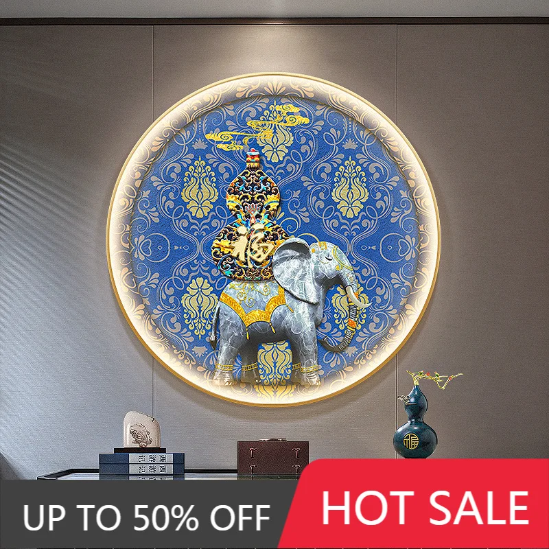 Elephant Facing The Door Console Decoration Painting New Chinese Style Gourd Corridor Round Wall Painting Light Hanging Picture