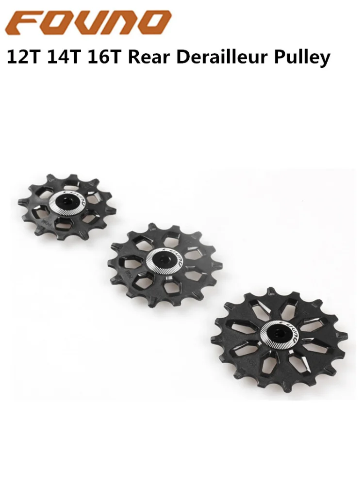 AliExpress FOVNO 12T 14T 16T forShimano forSram 1pcs Rear Derailleur Pulley Set Wide Narrow Tooth Guide Wheel Support 7-12S  MTB Road Bike