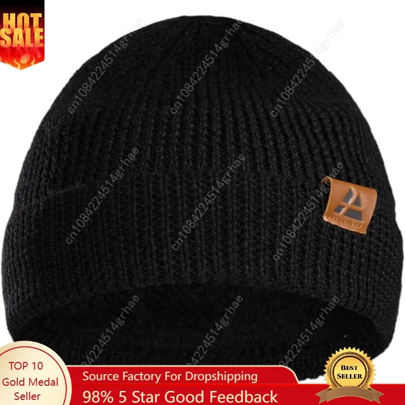 

DANISH ENDURANCE Merino Wool Beanie for Men & Women, Fleece Lined Hat, Soft, Stretchy, Fisherman Beanie, Warm Wool Hat