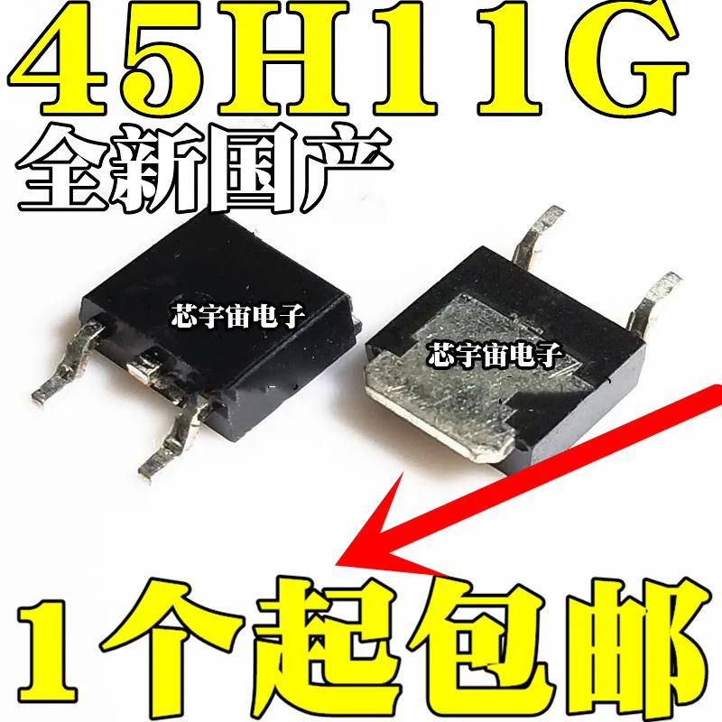 Original 10 uds/J45H11G TO-252 MJD45H11G 45H11G 5H11G