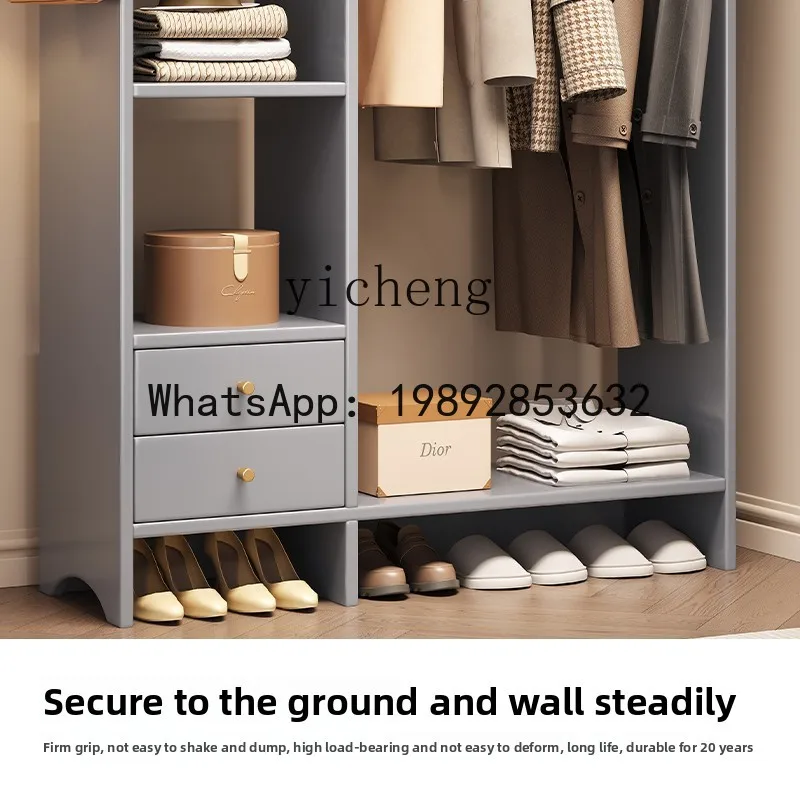 Solid Wood Coat Rack Floor-standing Bedroom Home Entrance Living Room Multi-functional
