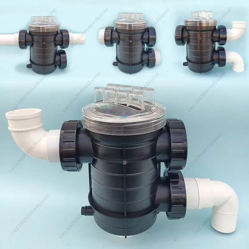 For Barber shop bath pool Hair filter Drainage anti-blocking filter Water pump prefilter  Anti-blocking filter connection pipe