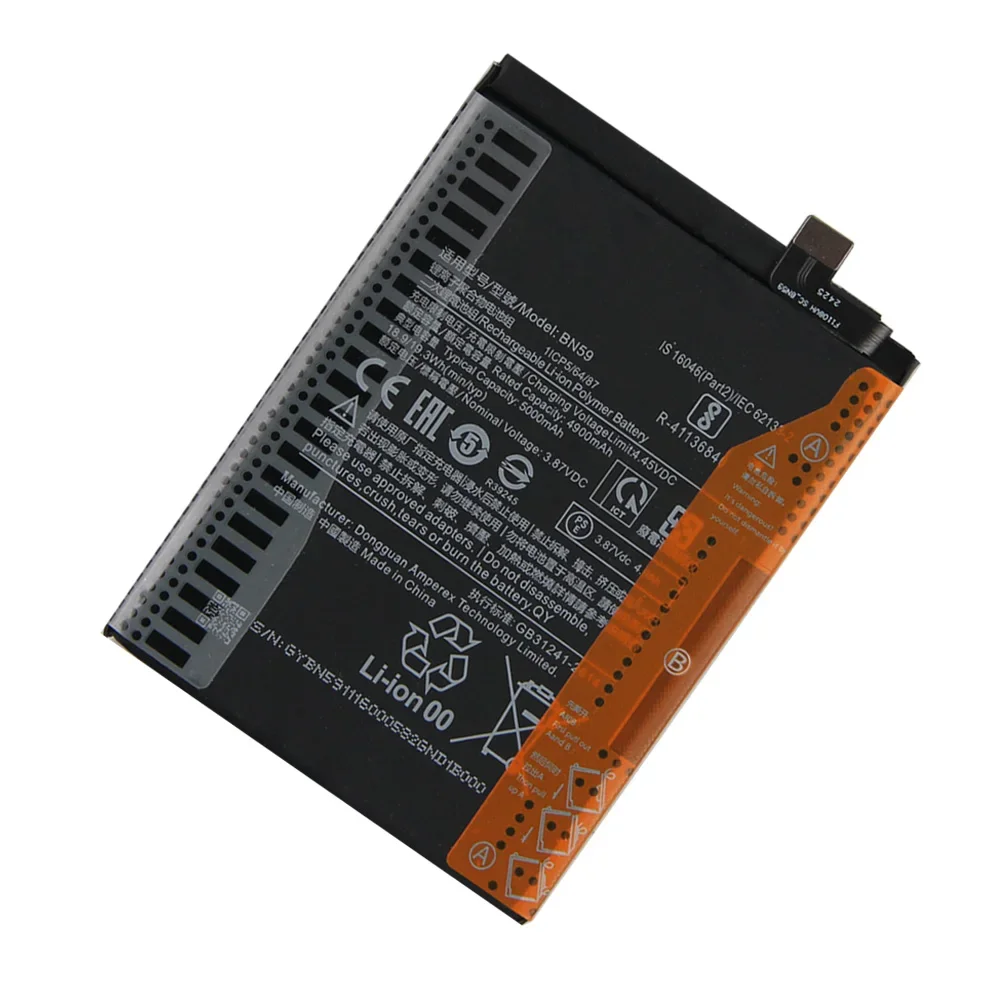 

2025 Replacement Phone Battery BN59