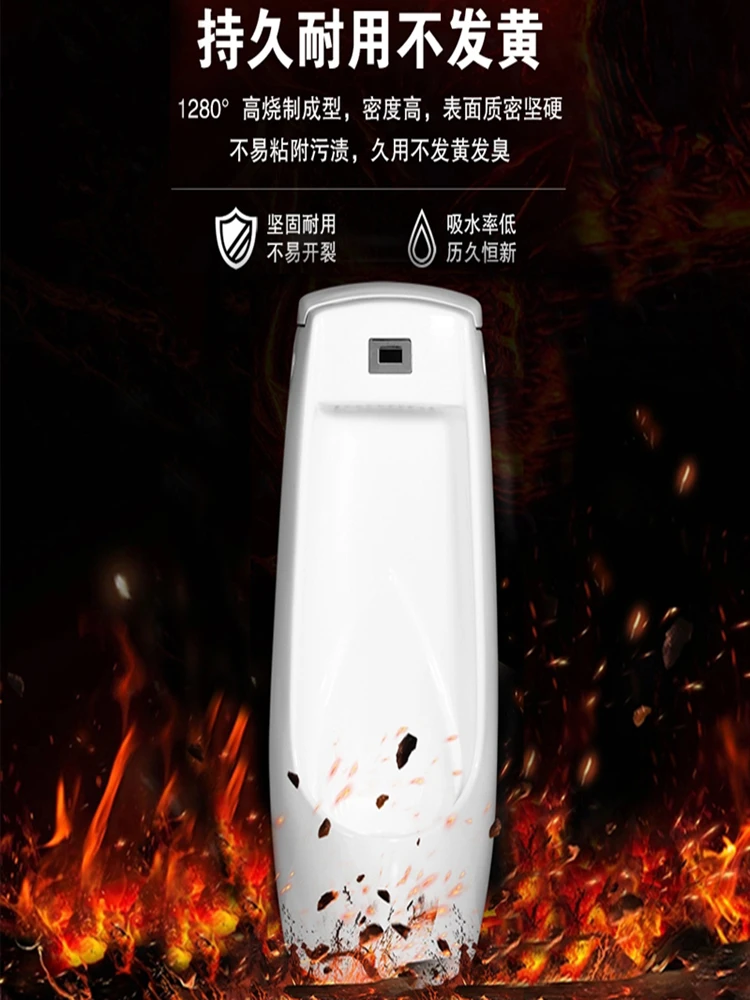 

Household Automatic Induction Integrated Urinal Men's Floor Urinal Wall-mounted Ceramic Urinal Children