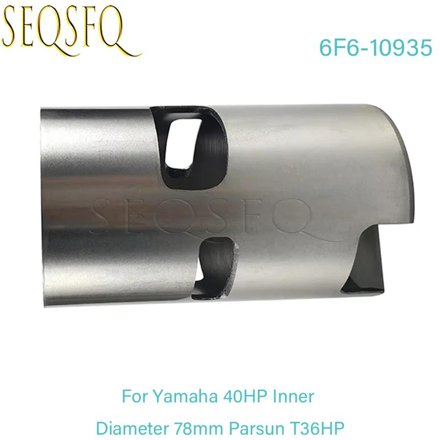 Outboard Cylinder Liner Sleeve for Yamaha Parsun 2T 9.9-40HP 56/78/80MM 63V-10935 6F6-10935 66T-10935 6F5-10935