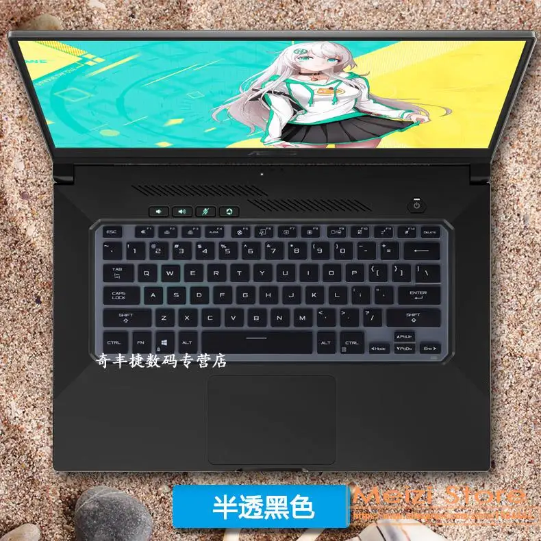 Laptop Keyboard Cover Protector  for 15.6