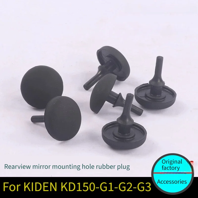 Motorcycle Rearview Mirror Mount Hole Rubber Plug, Rocker Arm Hole Sealing Cap For KIDEN KD150-G1 KD150-G2 KD150-G3 Motorbike Ac