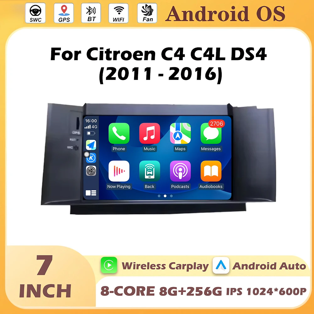 For Citroen C4 C4L DS4 2011-2016Android 16 Auto Car Multimedia Radio GPS Navigation Wireless Carplay SWC Fan Tools Bluetooth DSP