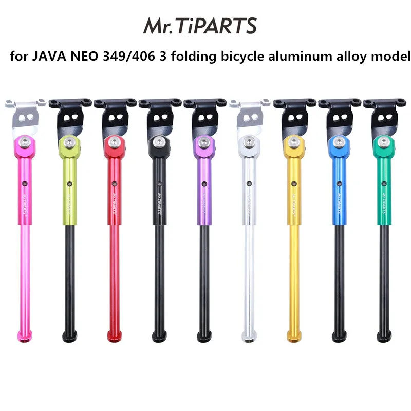 

Mr.TiPARTS Aluminum Alloy Kickstand for JAVA neo Aluminum frame 3-Fold Bike 16 20 Inch Bicycle Parking Stand Support Parts