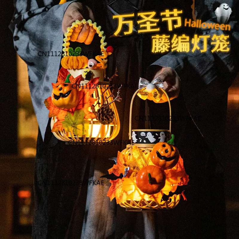 Halloween jack-o-lantern decoration, children's handmade DIY material package, scene arrangement luminous portable props