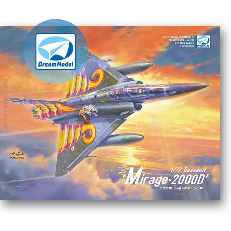 New Dream Model 1/72 France Dassault Mirage 2000D Attacker Assemble Model DM720022 Uncolored Collect Ornament Custom Toy Gift