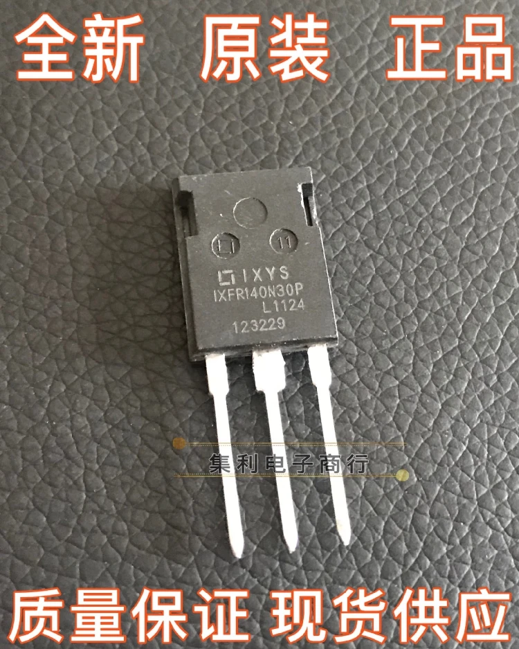 

10PCS/Lot IXFR140N30P MOS TO-247 140A300V In Stock Imported Original Fast Shipping Quality Guarantee