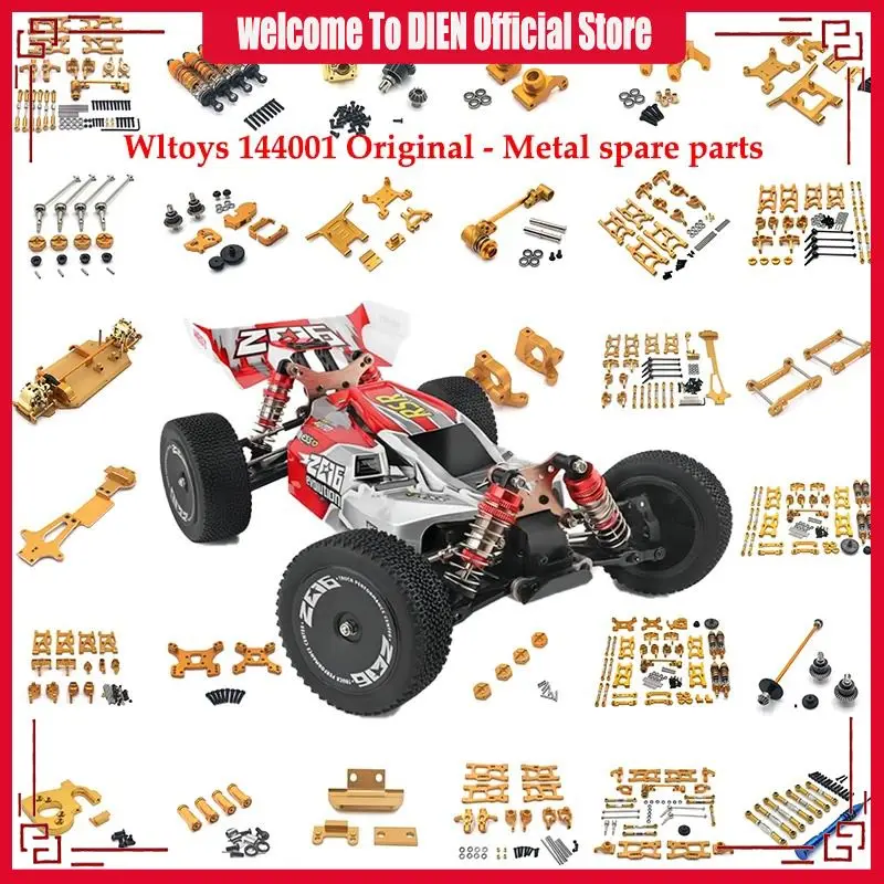 

144001 металлический корпус коробки передач, дифференциальный корпус, коробка передач для Wltoys 144001 144002 144010 124016 Запчасти для модификации