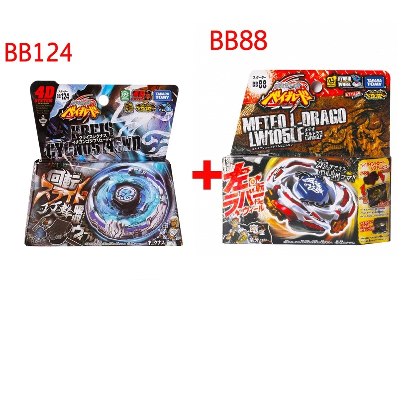 GENUINE TAKARA TOMY New with Original Packaging BB124 BB126 BB80