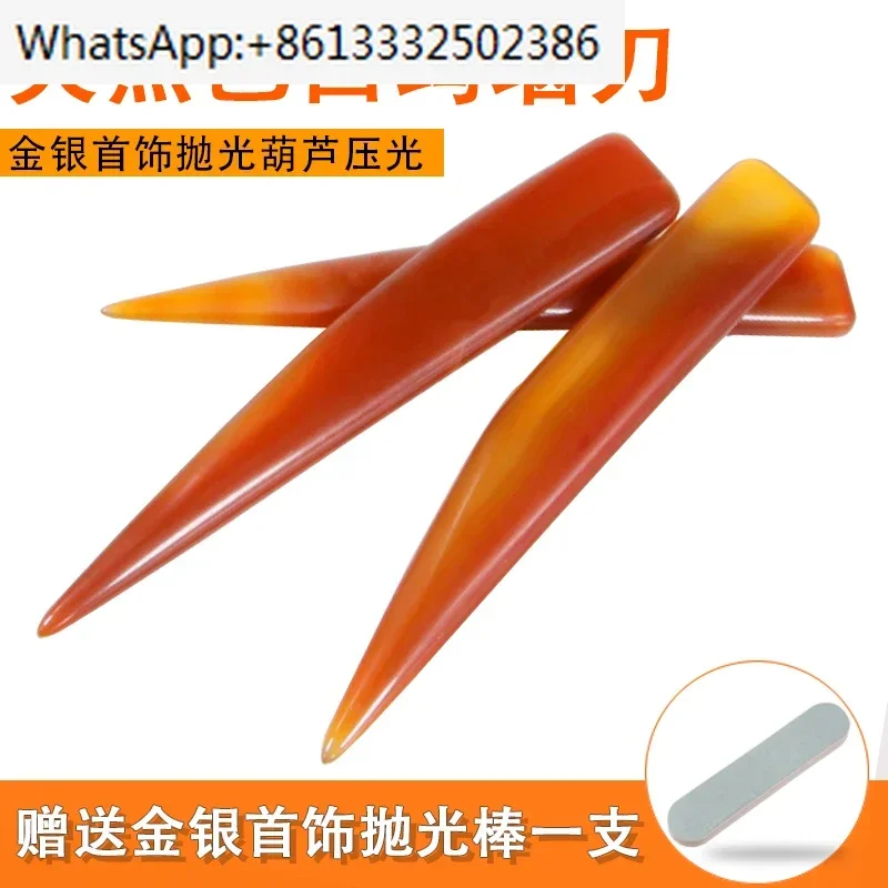 Polished Agate Knif…