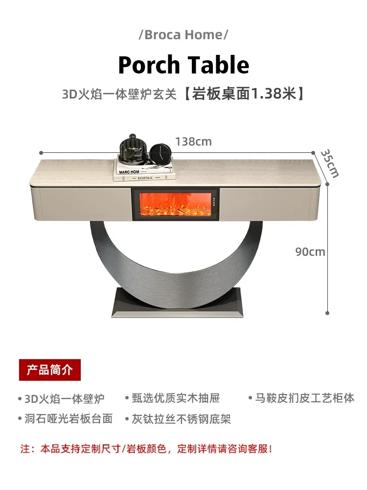 X6-1 Entrance Desk Entrance Door Console High-End Simulation Flame High-End