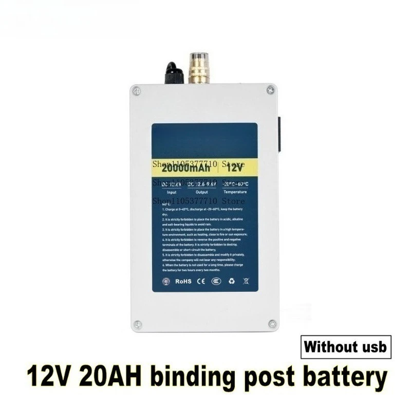 12v25a Lithium Battery Large Capacity Rechargeable Battery Outdoor Portable 20a Lithium Battery 10a Audio Light