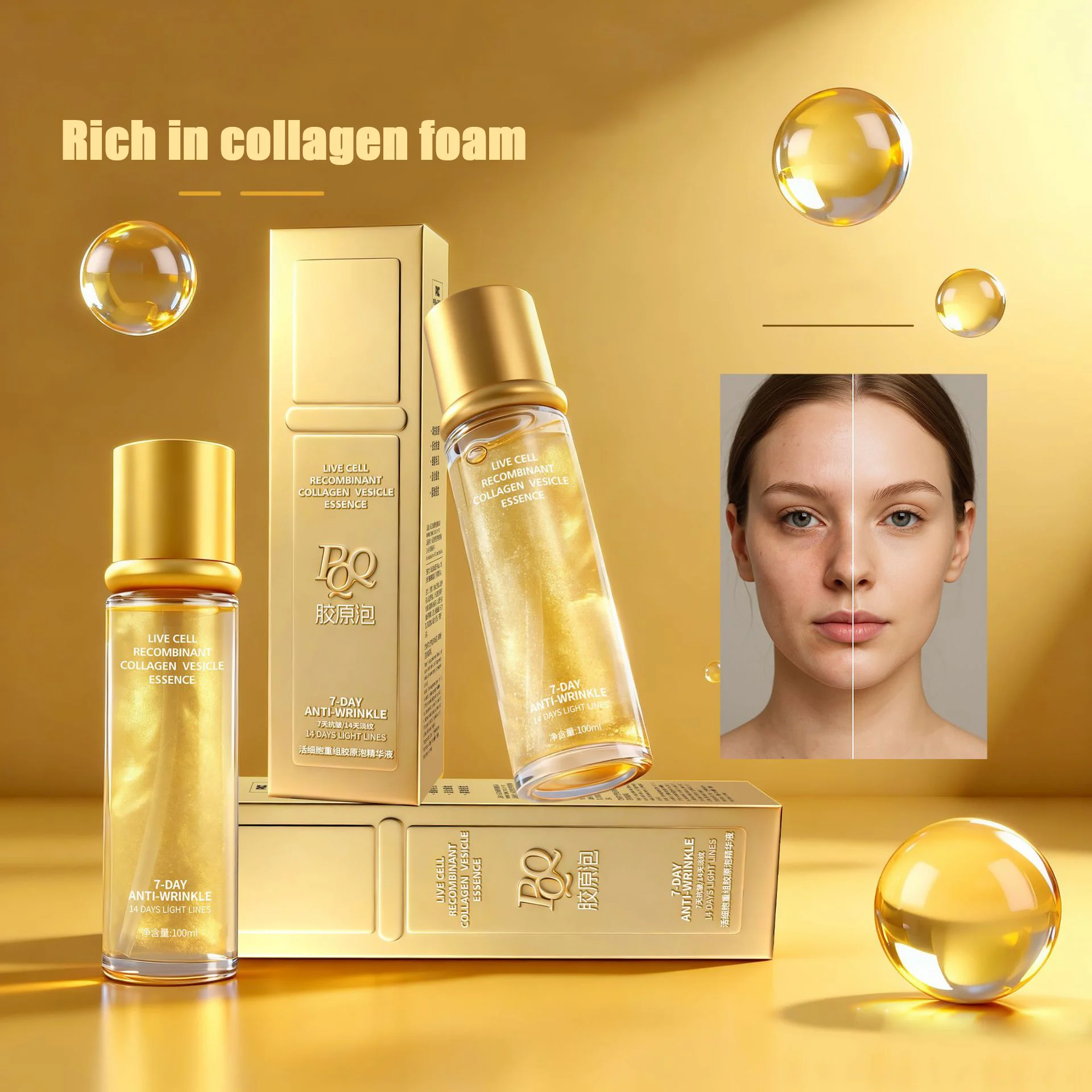 100ml golden GHK Cu peptide firming anti wrinkle essence - refreshing liquid, brightening skin, deep moisturizing