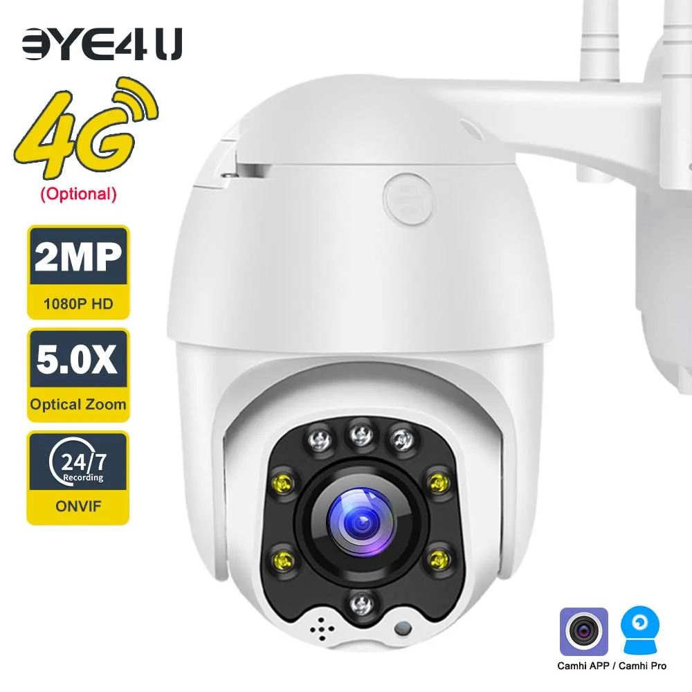 5X Optical Zoom IP Camera Auto Tracking 1080P 4G Video Surveillance Camera PTZ Outdoor Camera Home Security Protection Camhi P2P