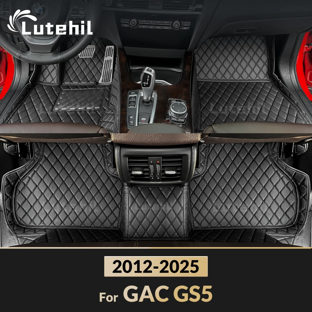 

Для GAC GS5 2012-2025 24 23 22 21 20 19 18 17 Автомобильный напольный коврик на заказ Автомобильный ковер Чехол Аксессуары для интерьера Защитная накладка