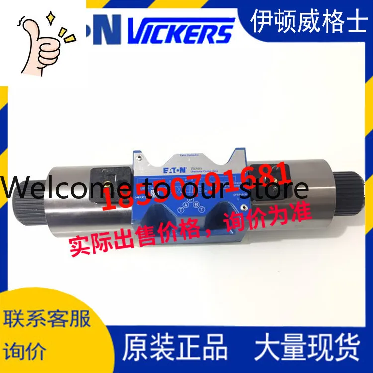 Vickers Solenoid Va…