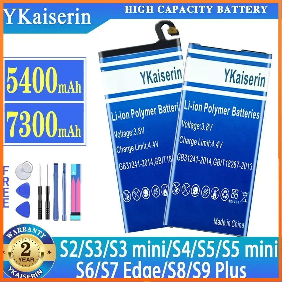 Battery for Samsung Galaxy S5 S S2 S3 Mini S4 S6 S7 Edge S8 S9 Plus SM G 900/930/920/900S/950/925 I9000 EB BG900BBE Batteries