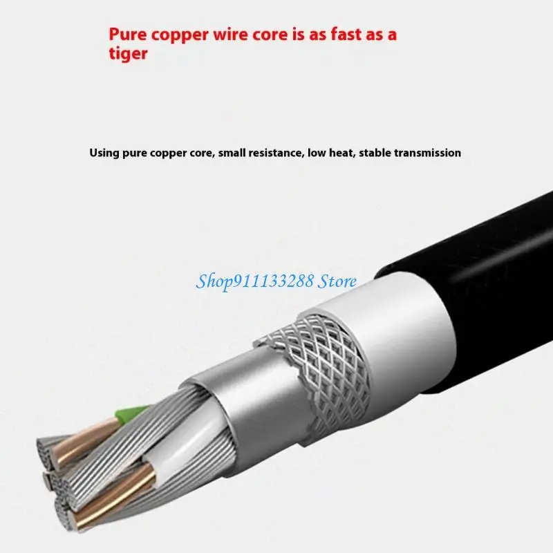 G88D USB بيانات شحن بيانات نقل بيانات المهد لـ S636 S638 S639 S640 S644 S645