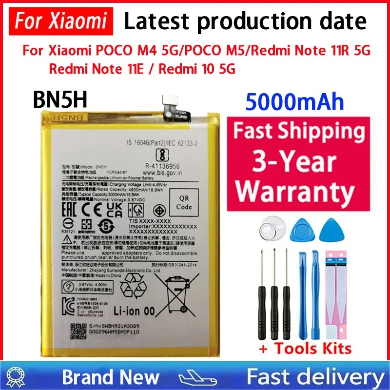 New BN5H Battery For Xiaomi POCO M4 5G/POCO M5/REDMI NOTE 11R 5G/REDMI NOTE 11E/REDMI 10 5G Battery